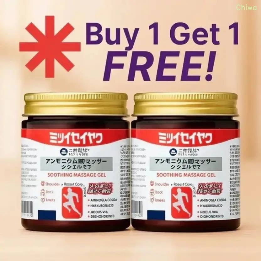 Japanese Instant Pain Relief Soothing Massage Gel (BUY 1 GET 1)